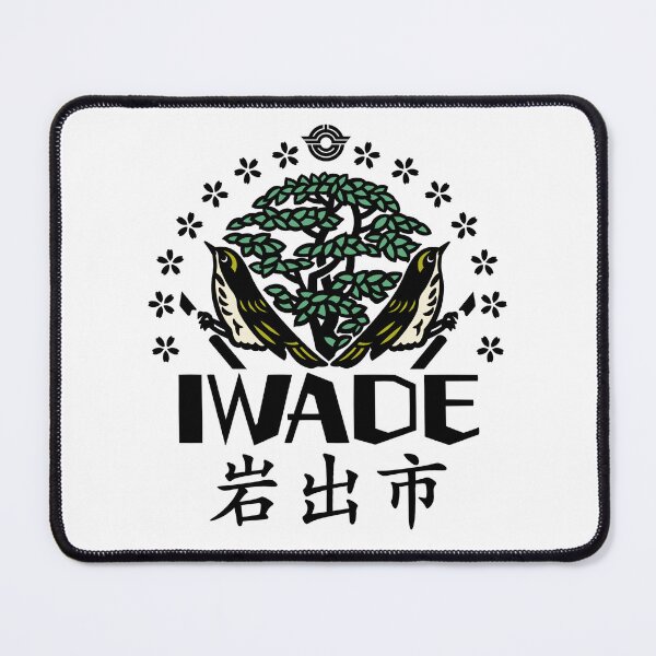 Item preview, Iwade City Art BLACK designed and sold by Musashi1996Art.