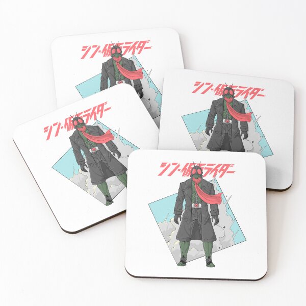 Item preview, Shin kamen rider designed and sold by Tsudzuke.art.