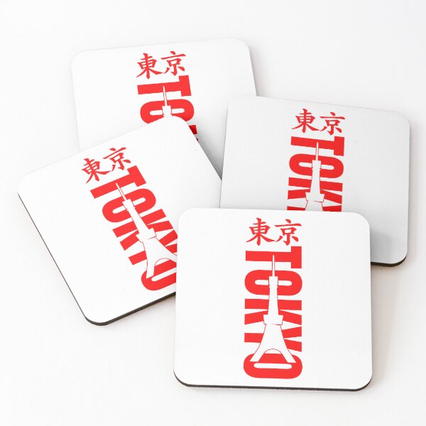 Item preview, Tokyo Tower Japan Red and White designed and sold by The Japanese Sticker Shop.