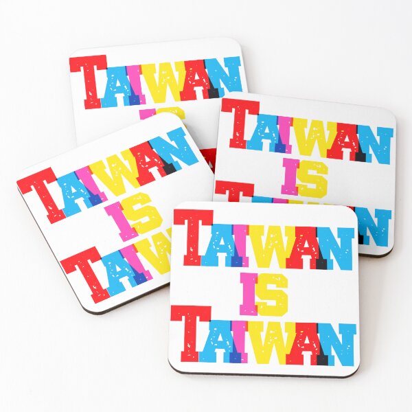 Item preview, TAIWAN IS TAIWAN colorful letters designed and sold by AsianWalking.