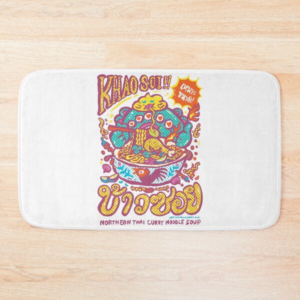 Item preview, Khao Soi, Northern thai curry noodle soup, pastel version designed and sold by Ken Hamala.