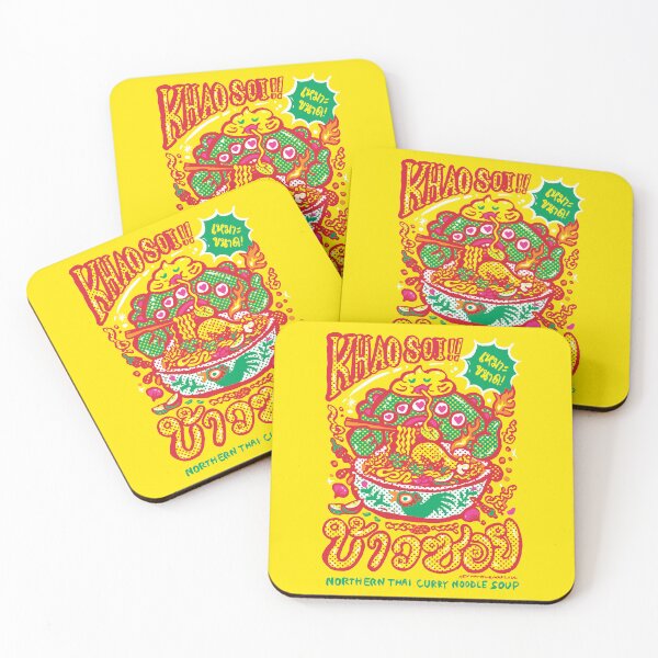 Item preview, Khao Soi, Northern thai curry noodle soup, yellow version designed and sold by Ken Hamala.