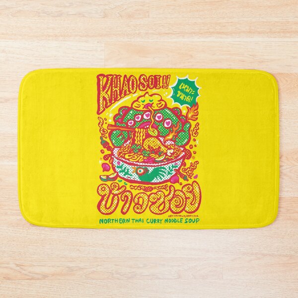 Item preview, Khao Soi, Northern thai curry noodle soup, yellow version designed and sold by Ken Hamala.