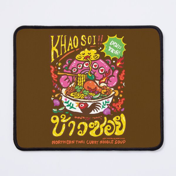 Item preview, Khao Soi, Northern thai curry noodle soup, brown version designed and sold by Ken Hamala.
