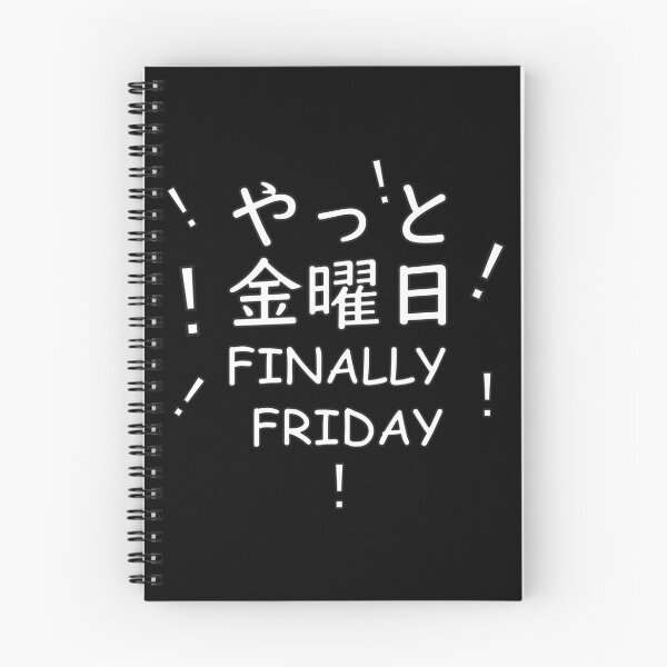 Item preview, Finally Friday English and Japanese designed and sold by HoppRock.