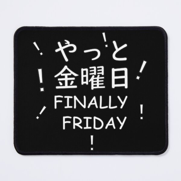 Item preview, Finally Friday English and Japanese designed and sold by HoppRock.