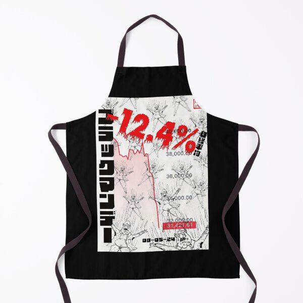 Item preview, Black Monday in Tokyo designed and sold by Botchy-Botchy.
