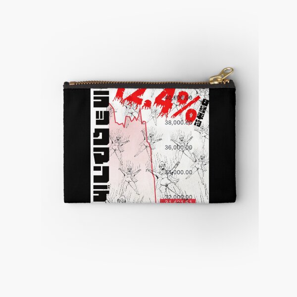 Item preview, Black Monday in Tokyo designed and sold by Botchy-Botchy.