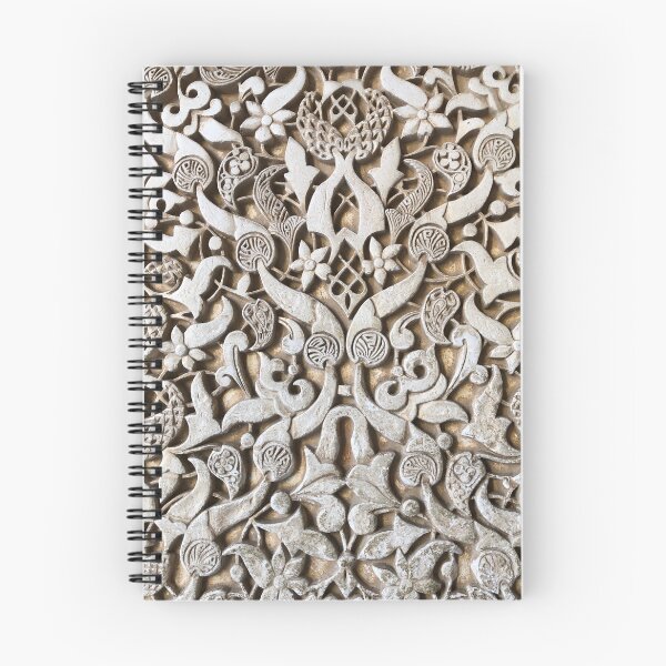 Item preview, Decorative Plasterwork Alhambra Palace designed and sold by smh2.