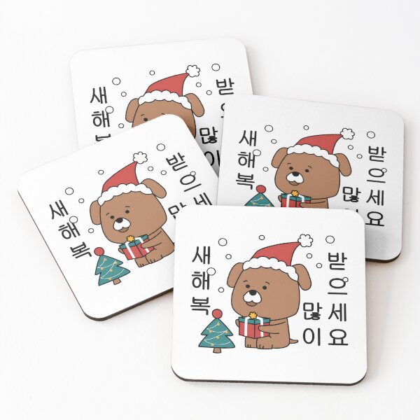 Item preview, Adorable Bear Holding Christmas Gift | Cute Festive Holiday Design designed and sold by Luxuriously.