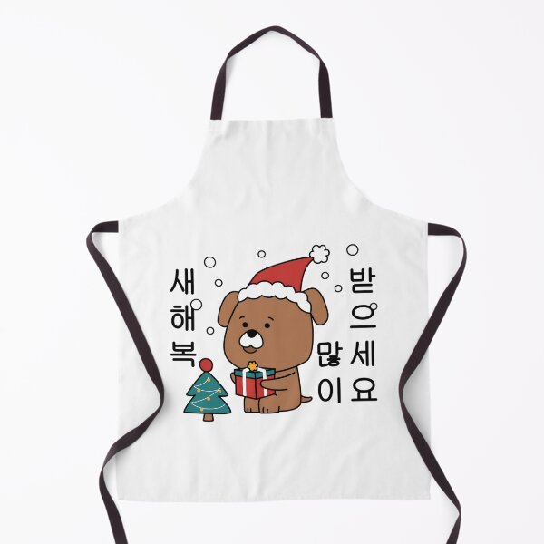 Item preview, Adorable Bear Holding Christmas Gift | Cute Festive Holiday Design designed and sold by Luxuriously.