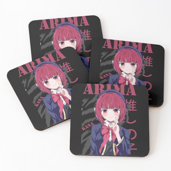 Item preview, Arima Kana designed and sold by Axion-The-Best.