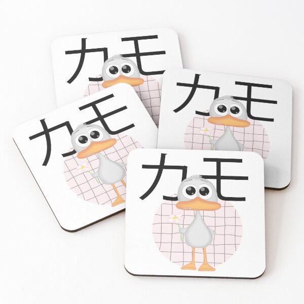 Item preview, Kawaii duck with flower designed and sold by Sandra Bredtmann.