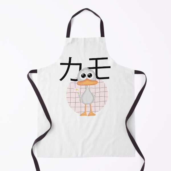 Item preview, Kawaii duck with flower designed and sold by Sandra Bredtmann.