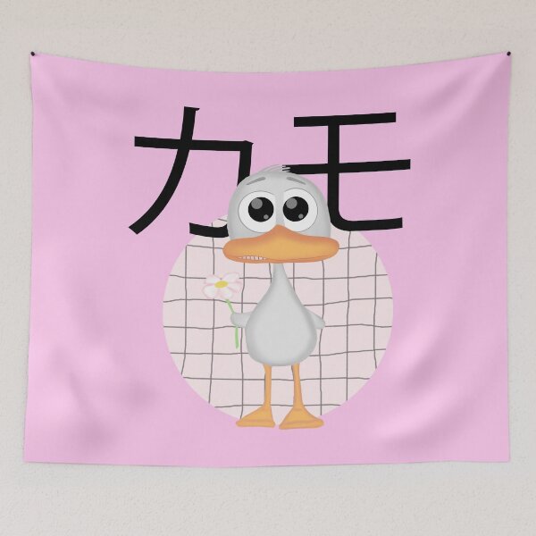 Item preview, Kawaii duck with flower designed and sold by Sandra Bredtmann.