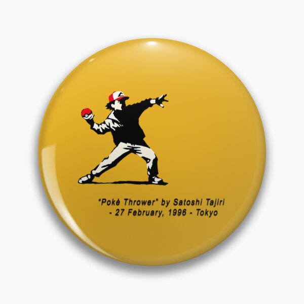 Item preview, The catcher designed and sold by SK-AI.