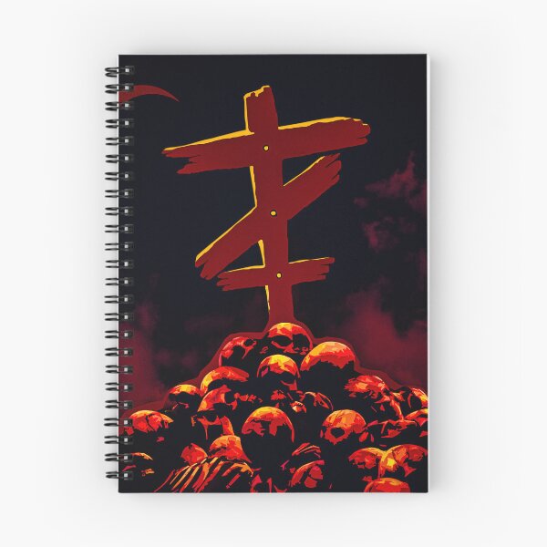 Item preview, The Mark designed and sold by ID-Artcraft.