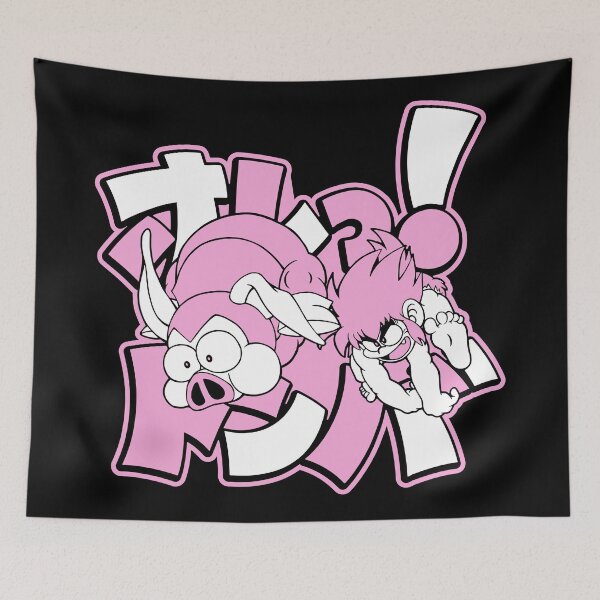 Item preview, Jungle Rumble designed and sold by RetroPW.