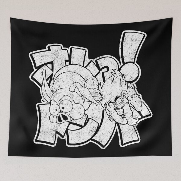 Item preview, Jungle Rumble - Vintage designed and sold by RetroPW.