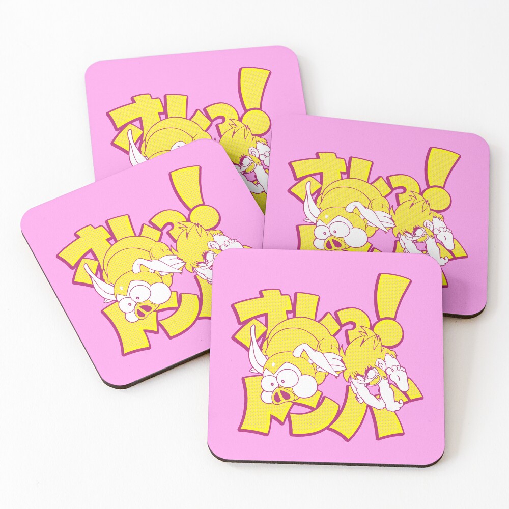 Item preview, Coasters (Set of 4) designed and sold by RetroPW.