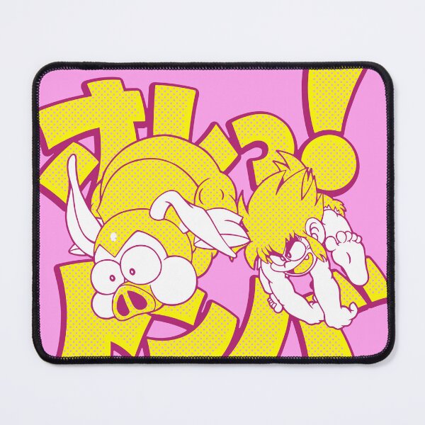 Item preview, Jungle Rumble - F designed and sold by RetroPW.