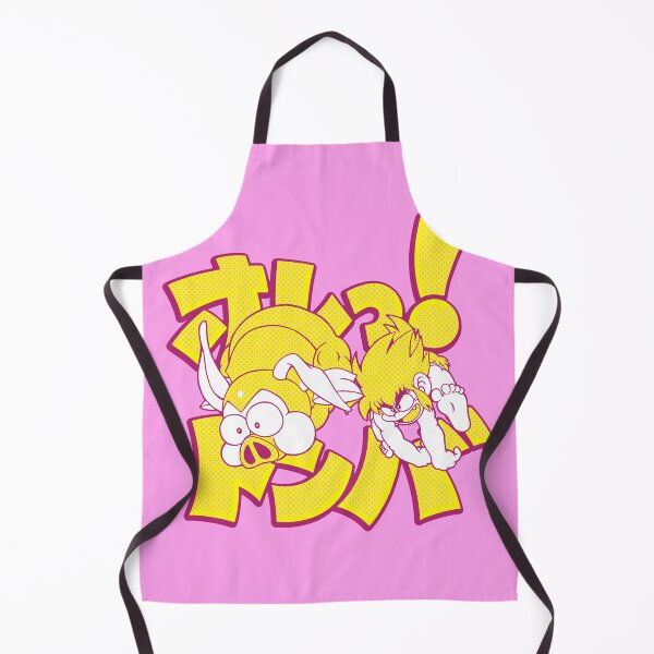 Item preview, Jungle Rumble - F designed and sold by RetroPW.