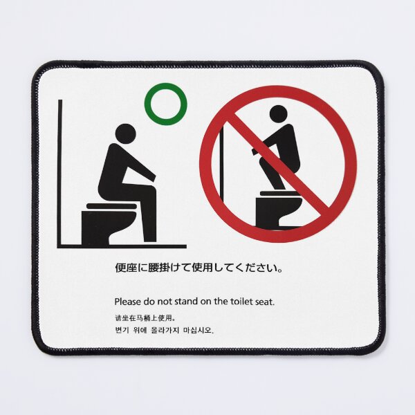Item preview, Don't Stand On The Toilet Seat designed and sold by Emxemx.