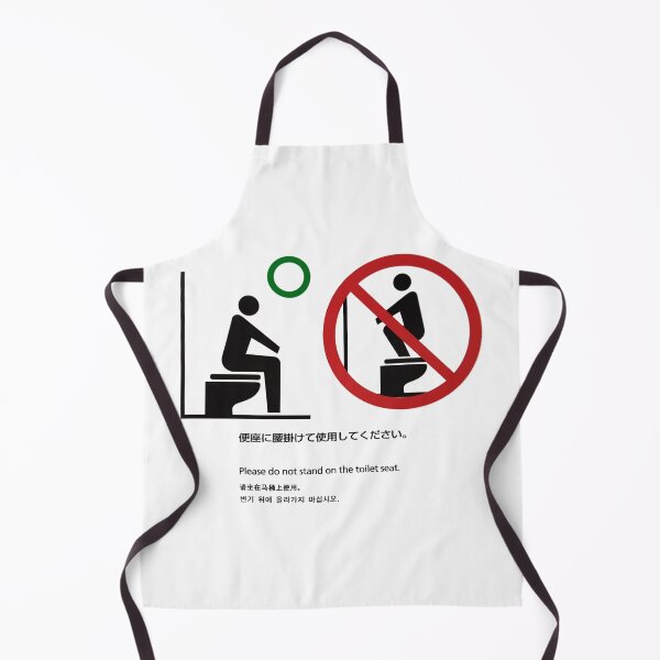 Item preview, Don't Stand On The Toilet Seat designed and sold by Emxemx.