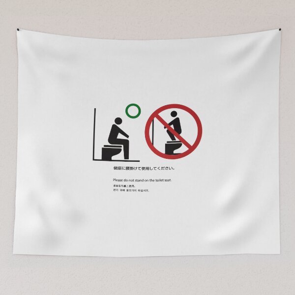 Item preview, Don't Stand On The Toilet Seat designed and sold by Emxemx.