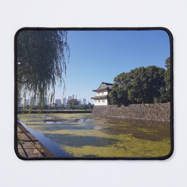 Item preview, Old and new, Imperial Palace Tokyo designed and sold by Emxemx.