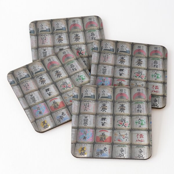 Item preview, Japanese sake barrels designed and sold by Emxemx.