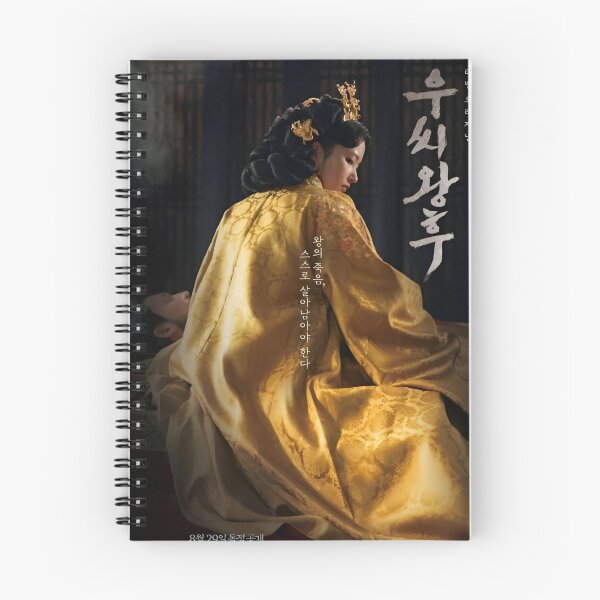 Item preview, Queen Woo kdrama, The Lady Woo kdrama designed and sold by Mydramalist.