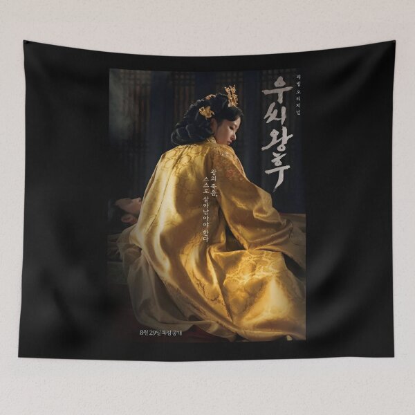 Item preview, Queen Woo kdrama, The Lady Woo kdrama designed and sold by Mydramalist.