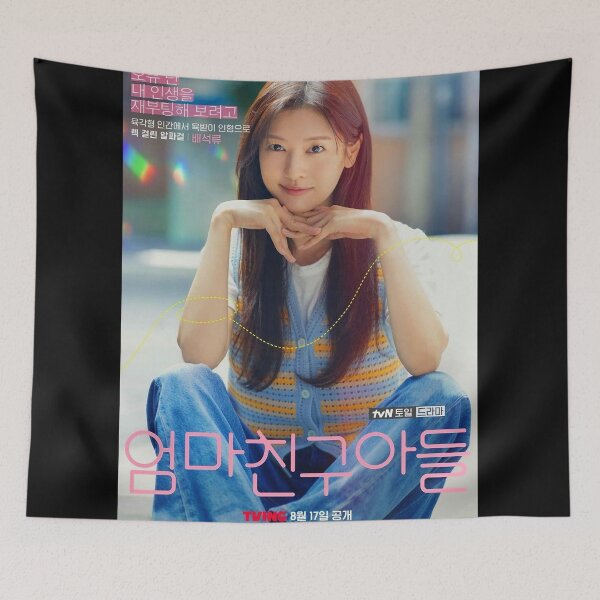 Item preview, Love Next Door kdrama, Golden Boy kdrama designed and sold by Mydramalist.