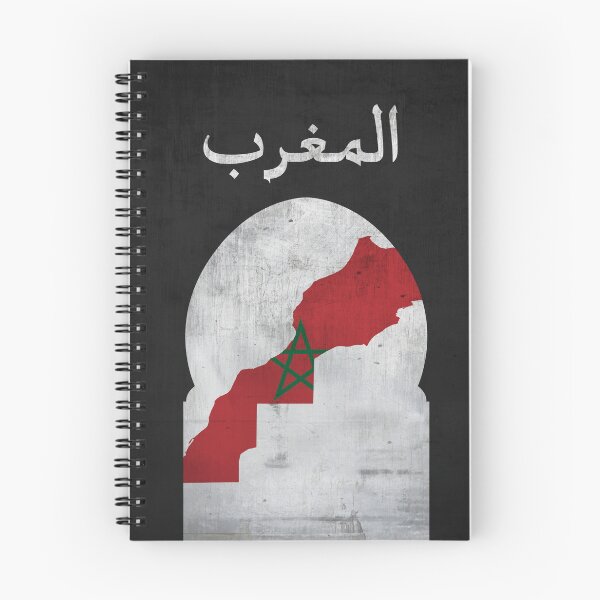 Item preview, Morocco Map designed and sold by skalihm.