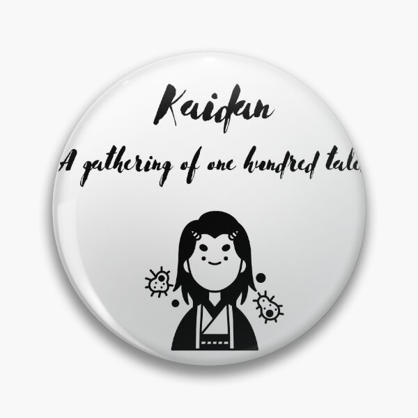 Item preview, Kaidan: Mononoke designed and sold by RainsQuillMask.