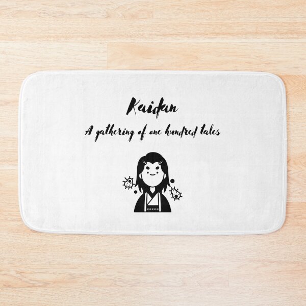 Item preview, Kaidan: Mononoke designed and sold by RainsQuillMask.