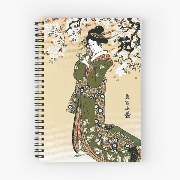 Item preview, Geisha on a cellphone. designed and sold by jamiestarr.