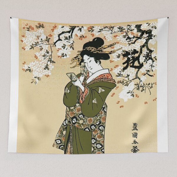 Item preview, Geisha on a cellphone. designed and sold by jamiestarr.