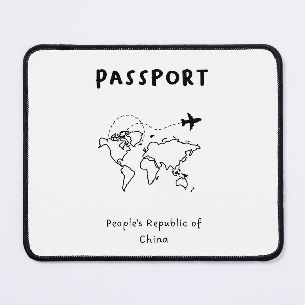 Item preview, People's Republic of China | Passport Design | Travel or Global Exploration | Minimalist Design designed and sold by RM-Journey.
