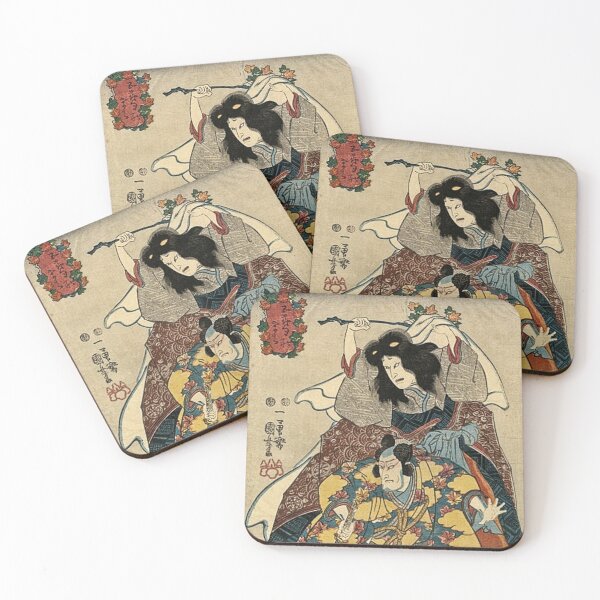 Item preview, Samurai at war with the world. designed and sold by jamiestarr.