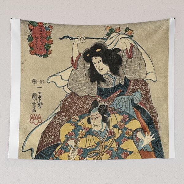 Item preview, Samurai at war with the world. designed and sold by jamiestarr.
