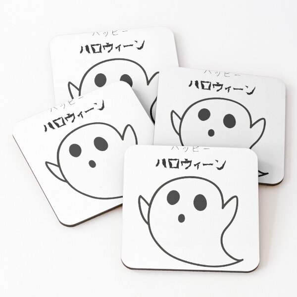 Artikelvorschau, Halloween, T-Shirt, Kawaii, Kürbis-Shirt, Geister-Shirt, Hunde-Shirt entworfen und verkauft von noalife.