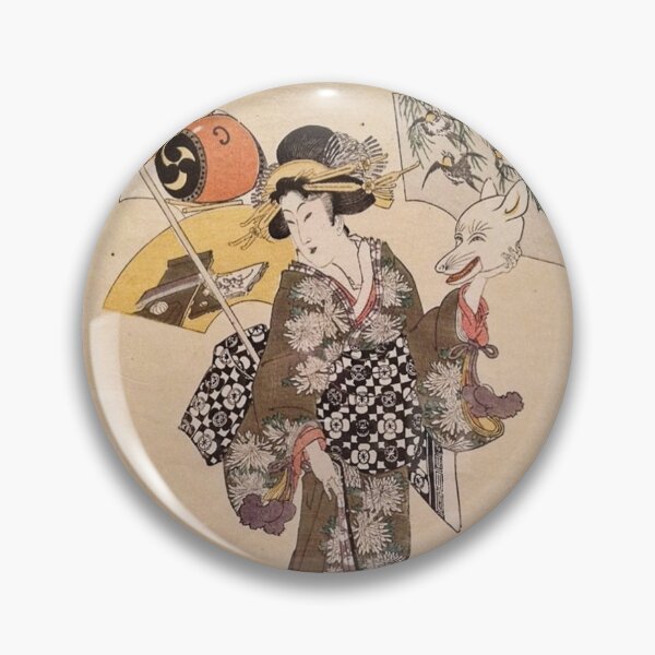 Item preview, Geisha on a afternoon stroll. designed and sold by jamiestarr.