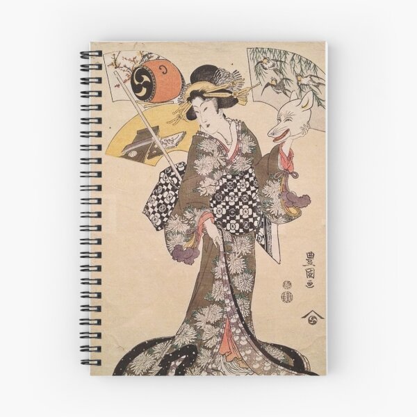 Item preview, Geisha on a afternoon stroll. designed and sold by jamiestarr.