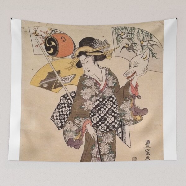 Item preview, Geisha on a afternoon stroll. designed and sold by jamiestarr.