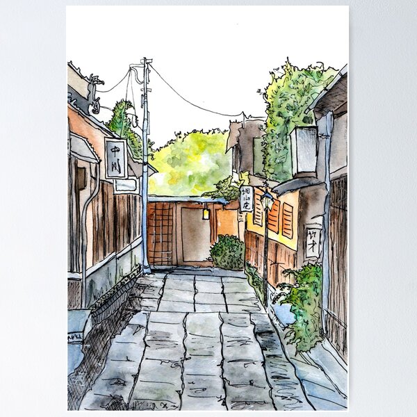 Japan Street, Watercolor Poster