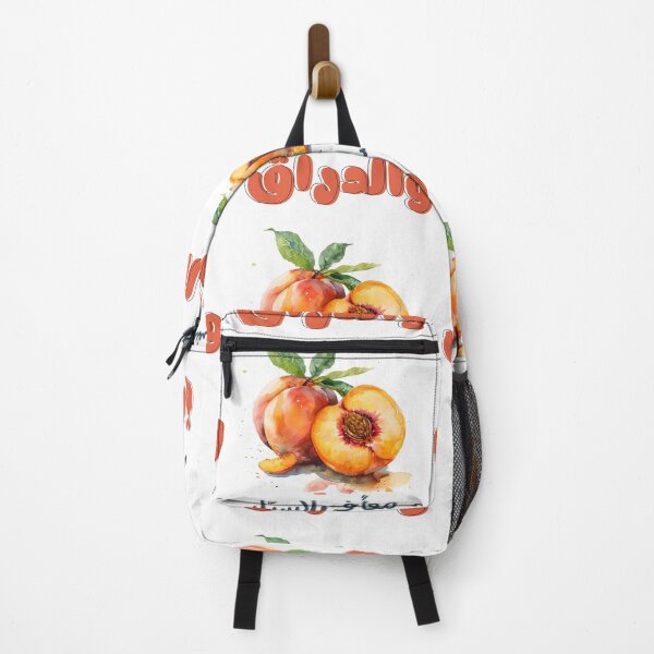 Item preview, Fruit Funny Peach Pun - معاً في السراء والدراق | Celebrate the Fun Fruity Side of Language with This Playful and Humorous Design designed and sold by FUNqoosh.