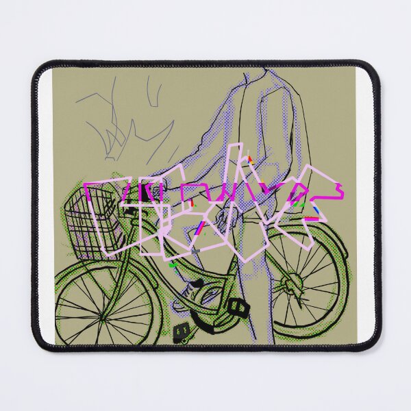 Item preview, Namjooning Bike designed and sold by ChimStuff.