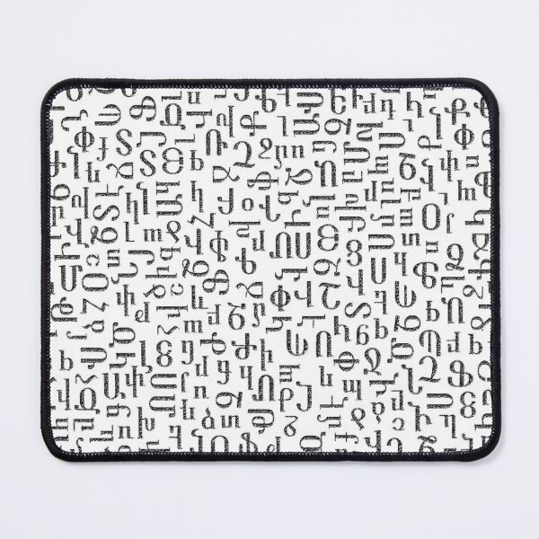 Item preview, Armenian Alphabet  Հայոց այբուբեն designed and sold by doniainart.